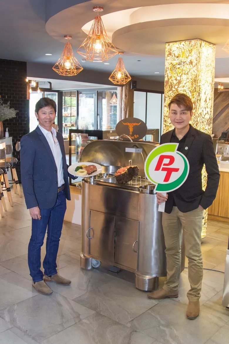 “พีที” พาสมาชิก PT Max Card อิ่มอร่อยกับโชคชัยสเต็คเฮ้าส์ตลอดทั้งปี  แลกรับส่วนลดพิเศษเมื่อสั่งเมนูที่ร่วมรายการ