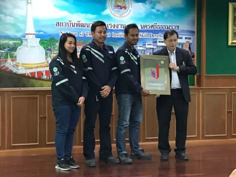 นายสุทธิพงษ์ โกศลวิริยะกิจ ผู้ตรวจราชการก...