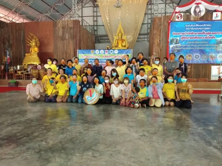 วันที่ 20 มีนาคม 2563 วัดป่าอัมพวันคุณานุ...