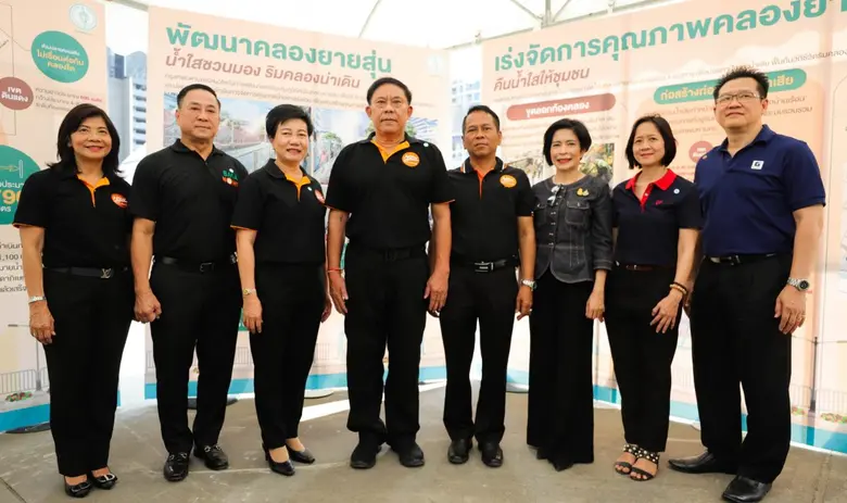 พลตำรวจเอกอัศวิน ขวัญเมือง ผู้ว่าราชการกร...