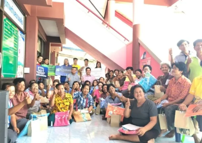 กลุ่มบริษัทเบตเตอร์ เวิลด์ กรีน จำกัด (มห...