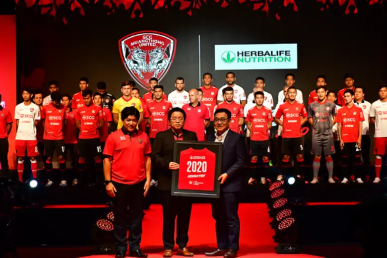 เฮอร์บาไลฟ์ นิวทริชั่น บริษัทโภชนาการระดั...