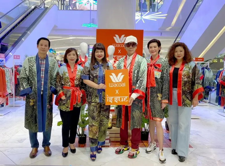 บริษัท ไทยวาโก้ จำกัด (มหาชน) ร่วมกับบริษ...