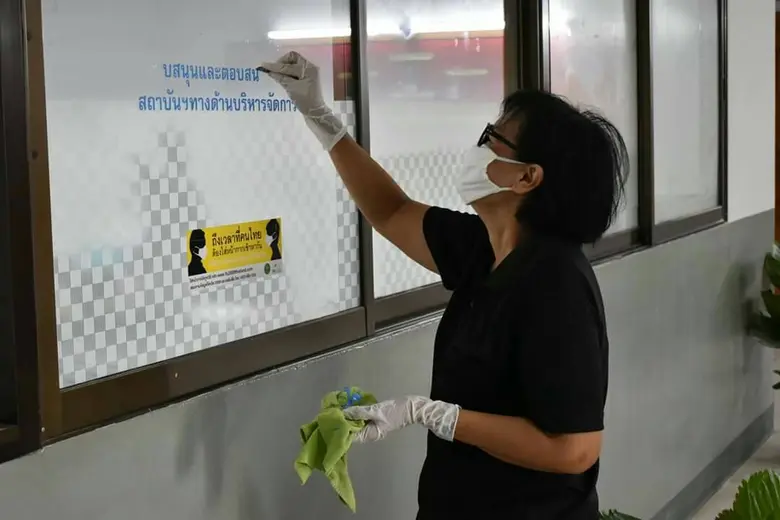 รักษาการแทนอธิการบดีสถาบันเทคโนโลยีปทุมวั...