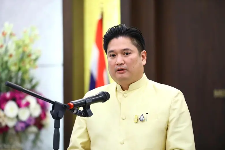 นายระพีภัทร์ จันทรศรีวงศ์ เลขาธิการสำนักง...