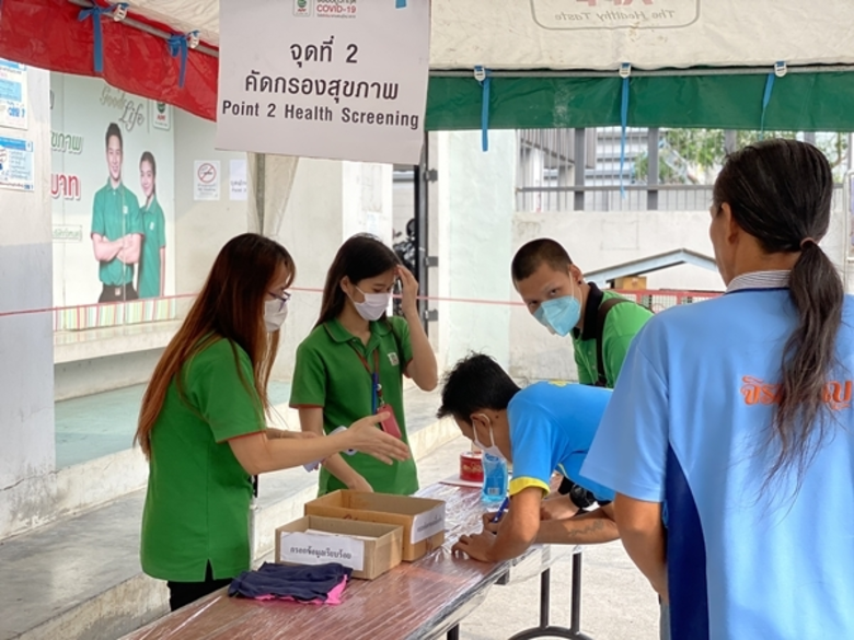 “อำพลฟูดส์” คุมเข้ม COVID-19 สร้างความมั่นใจแก่ลูกค้าและพนักงาน