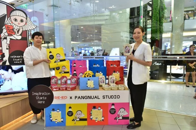 ต้อนรับซัมเมอร์นี้ ซีเอ็ดขอแนะนำคอลเลคชั่...