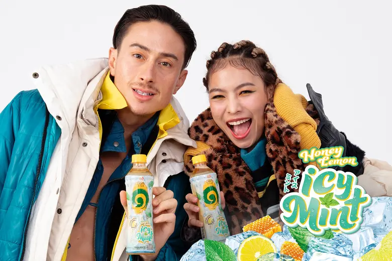 อิชิตัน กรุ๊ป เปิดตัว “อิชิตัน ฮันนี่ เลม...