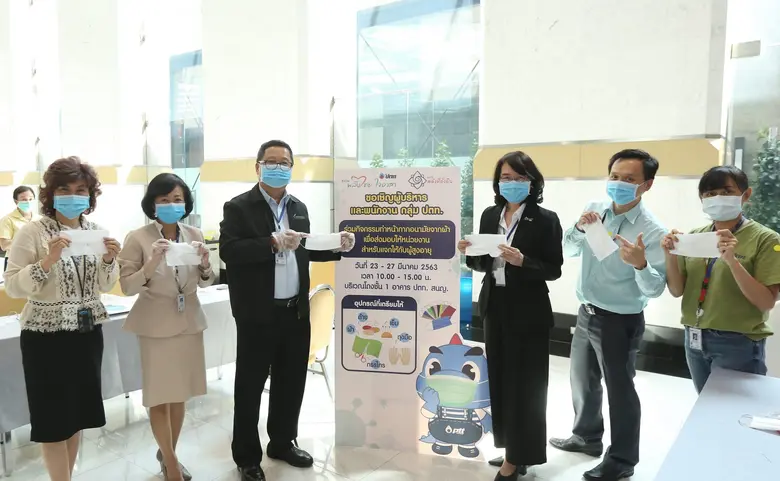 นายชาญศิลป์ ตรีนุชกร ประธานเจ้าหน้าที่บริ...