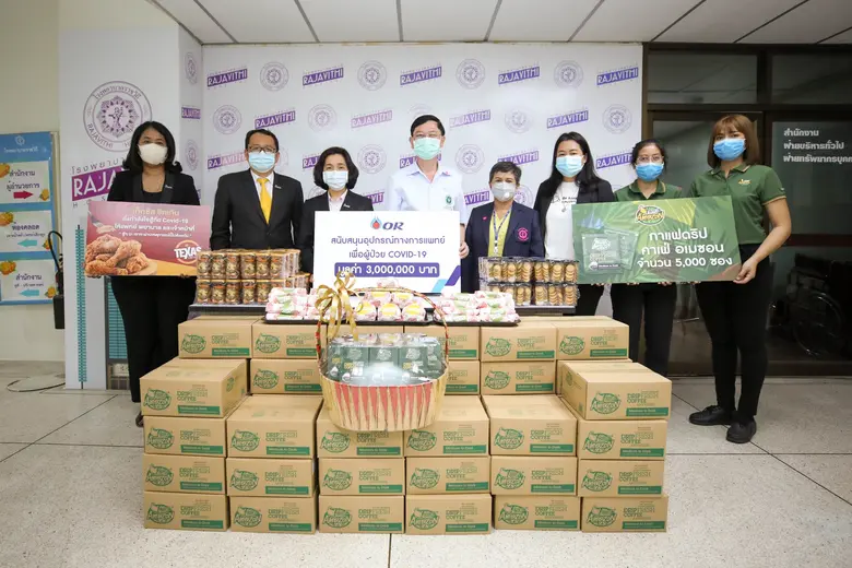 นางสาวจิราพร ขาวสวัสดิ์ ประธานเจ้าหน้าที่...