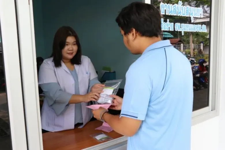 จิตเวชโคราช ขานรับโซเชียล ดิสแทนซิ่ง “จ่ายยาแบบไดรฟ -ทรู/ส่งไปรษณีย์” ลดเสี่ยงกระจายเชื้อโควิด-19