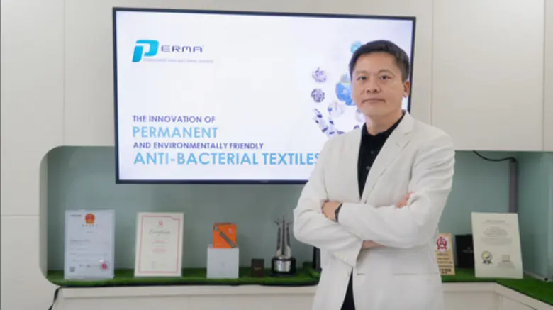 บริษัท เพอร์มา คอร์ปอเรชั่น จำกัด ผู้เชี่ยวชาญด้านน...
