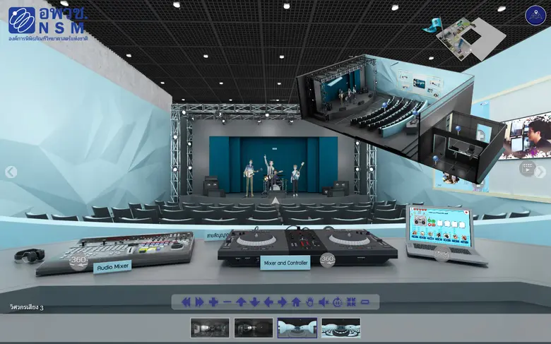 อพวช. รับมือปิดชั่วคราว ปรับกลยุทธ์มุ่งเน้นส่งเสริมวิทยาศาสตร์ออนไลน์ผ่าน โครงการ Science Delivery By NSM