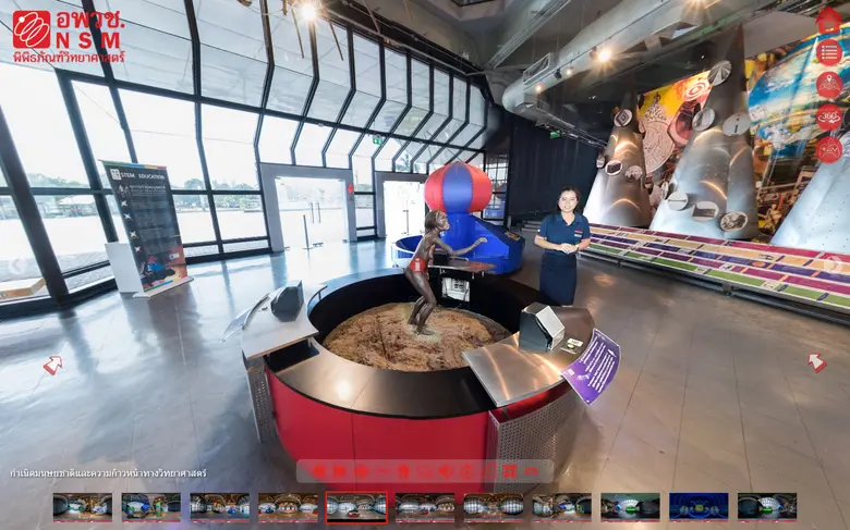 อพวช. รับมือปิดชั่วคราว ปรับกลยุทธ์มุ่งเน้นส่งเสริมวิทยาศาสตร์ออนไลน์ผ่าน โครงการ Science Delivery By NSM