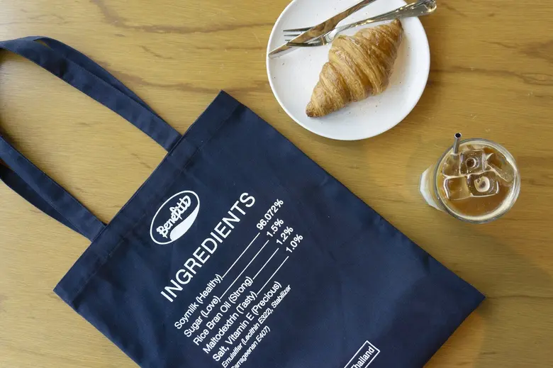 “เบนิฟิตต์” ส่งน้ำนมถั่วเหลืองยูเอชที “ซอย บาริสต้า” เติมความอร่อยใกล้บ้านที่ท็อปส์ ซูเปอร์มาร์เก็ตทุกสาขา