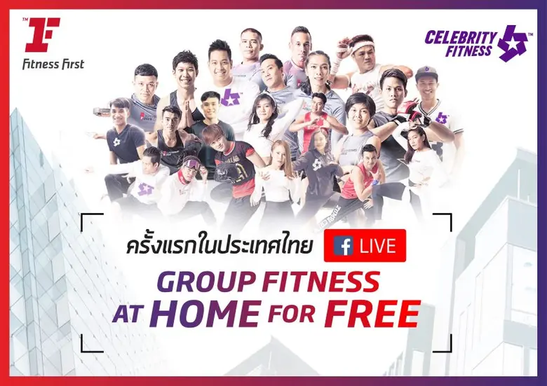 จากประกาศมาตรการสู้ COVID-19 ที่ทำให้เกิด...