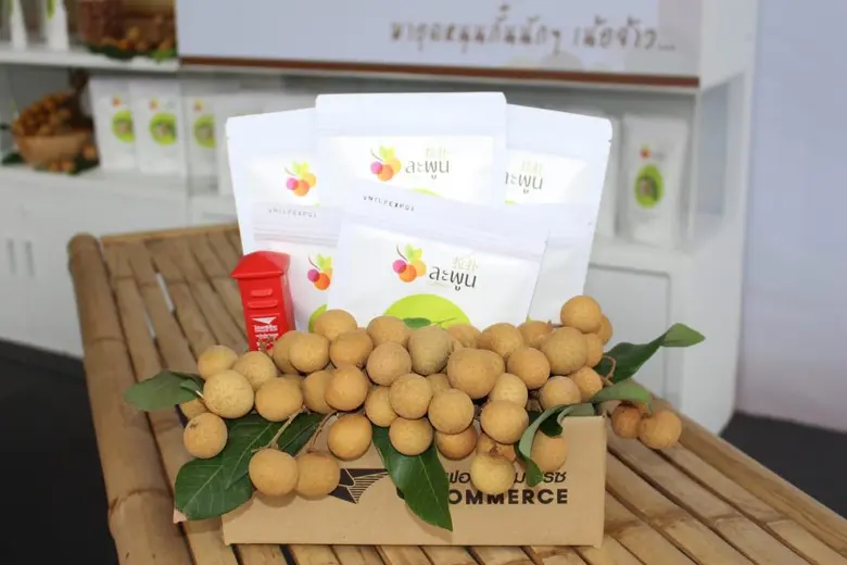 'ไปรษณีย์ไทย’ เร่งแผนระบายผลไม้ ช่วยเกษตรกรสู้พิษ COVID- 19 “ช่วยขนช่วยขาย” ผ่านออนไลน์ พร้อมส่งตรงของดีจากสวนถึงหน้าบ้าน