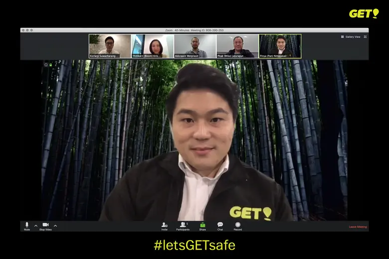 เรียนผู้ใช้บริการพาร์ทเนอร์ร้านค้าและคนขั...