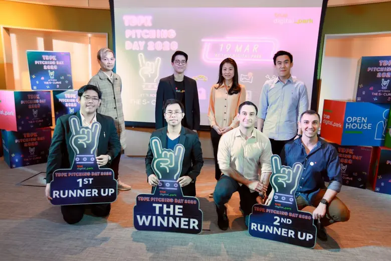 ทรู ดิจิทัล พาร์ค ศูนย์กลางเทคและสตาร์ทอั...