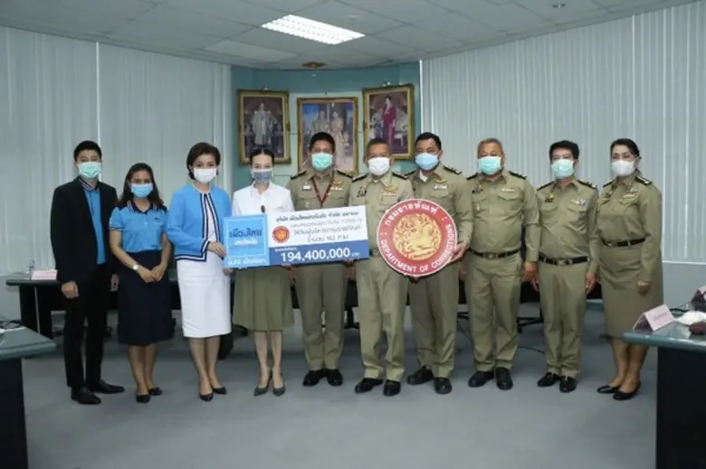 เมืองไทยประกันภัย มอบกรมธรรม์ประกันภัยไวรัสโคโรนา (...