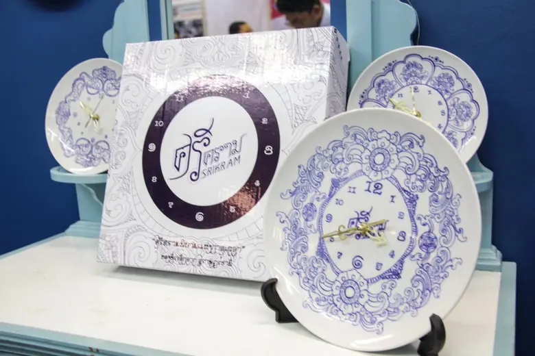 พักก่อน!! โควิด สอศ.ชวนชม “นาฬิกาศรีคราม” นิยามแห่งกาลเวลา ผลิตภัณฑ์ของนศ.อาชีวะสุราษฎร์