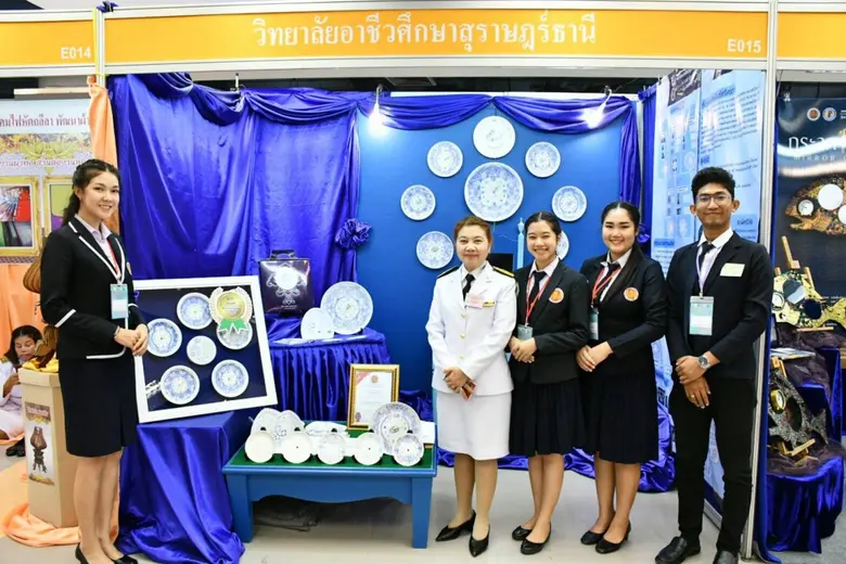 พักก่อน!! โควิด สอศ.ชวนชม “นาฬิกาศรีคราม” นิยามแห่งกาลเวลา ผลิตภัณฑ์ของนศ.อาชีวะสุราษฎร์