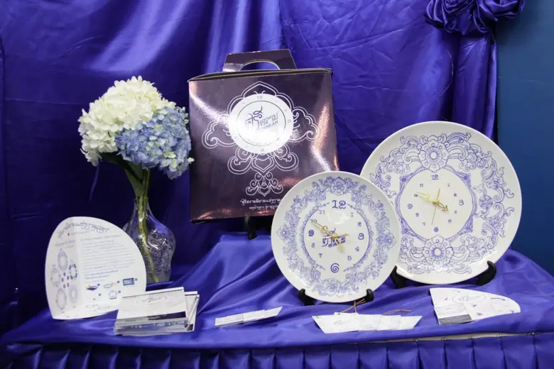 พักก่อน!! โควิด สอศ.ชวนชม “นาฬิกาศรีคราม” นิยามแห่งกาลเวลา ผลิตภัณฑ์ของนศ.อาชีวะสุราษฎร์