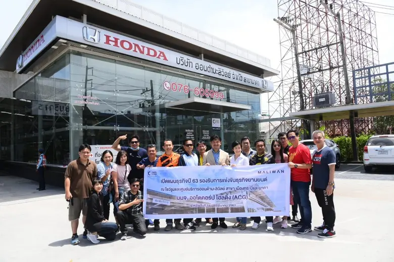 คุณภานุมาศ รังคกูลนุวัฒน์ (ที่ 6 จากขวา) ...