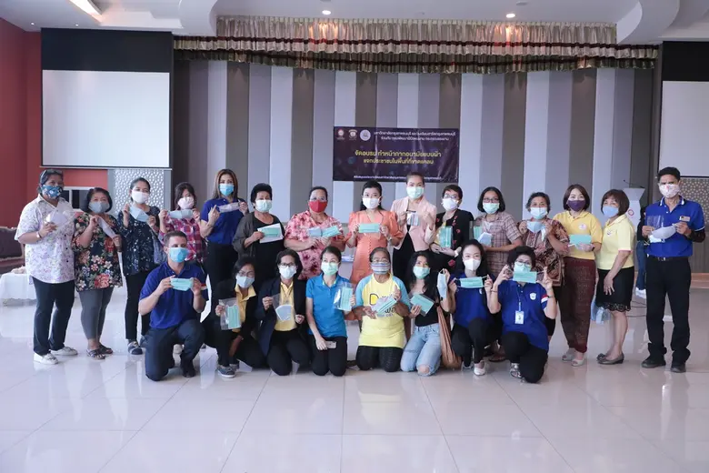 เมื่อวันที่23 มีนาคม 2563 เวลา 13.00 น. ณ...