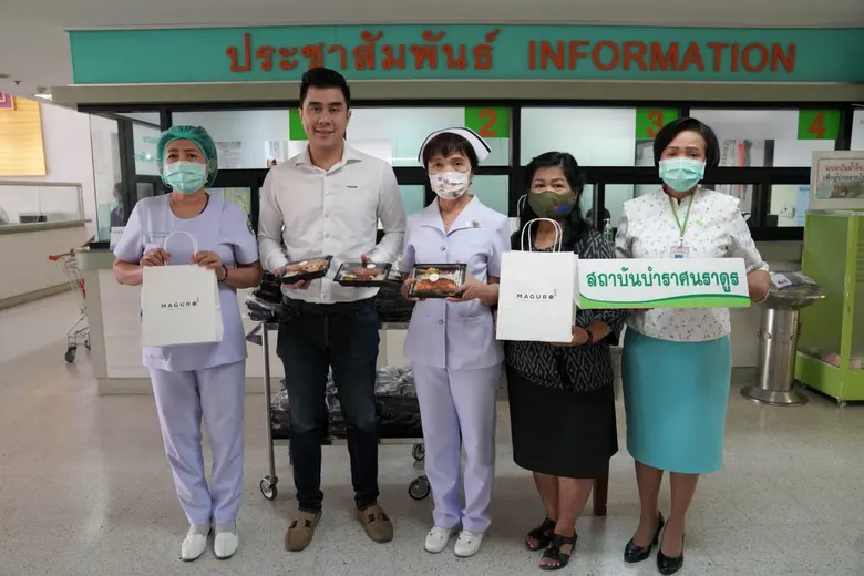 ร้านอาหารญี่ปุ่น “มากุโระ” (MAGURO) จัดทำ...