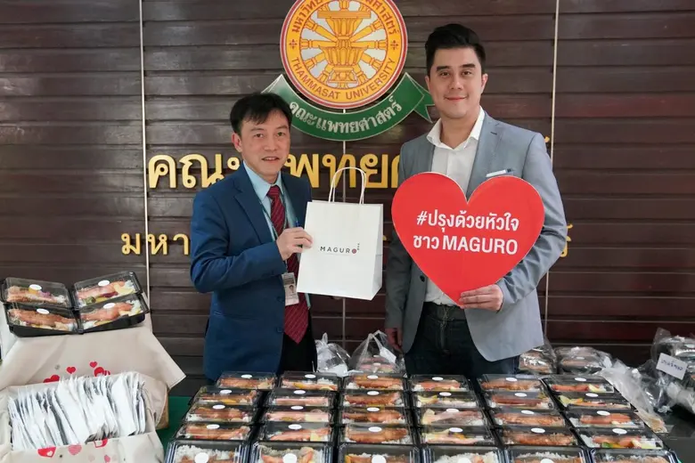 ร้านอาหารญี่ปุ่นมากุโระ (MAGURO) ร่วมใจสู้ โควิด-19 จัดทำโครงการจิตอาสามอบอาหารกล่องส่งฟรี เพื่อเป็นกำลังใจให้กับบุคลากรทางการแพทย์
