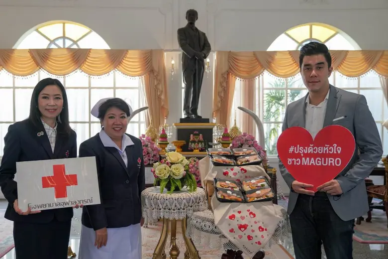 ร้านอาหารญี่ปุ่นมากุโระ (MAGURO) ร่วมใจสู้ โควิด-19 จัดทำโครงการจิตอาสามอบอาหารกล่องส่งฟรี เพื่อเป็นกำลังใจให้กับบุคลากรทางการแพทย์