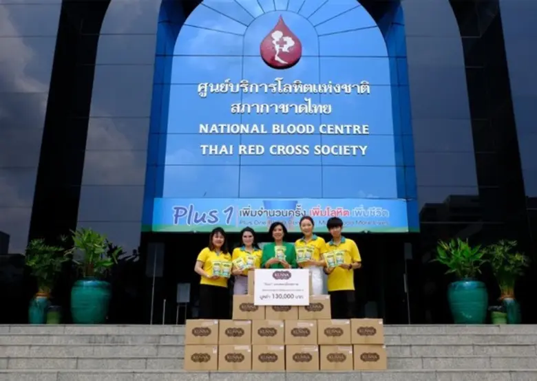 คันนา ร่วมแรงส่งหน้ากากอนามัยให้มูลนิธิรามาธิบดีฯ และขนมคันนาช่วยผลักดันยอดผู้บริจาคโลหิตสภากาชาดไทย