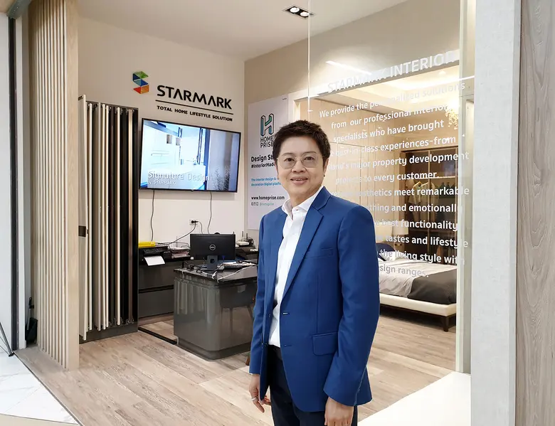 “สตาร์มาร์ค” พร้อมอวดโฉมชุดครัวดีไซน์ใหม่...