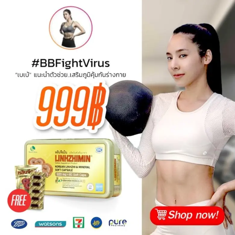 ช่วงนี้ต้องกักตัวอยู่บ้านยาวไปเพราะไวรัส ...