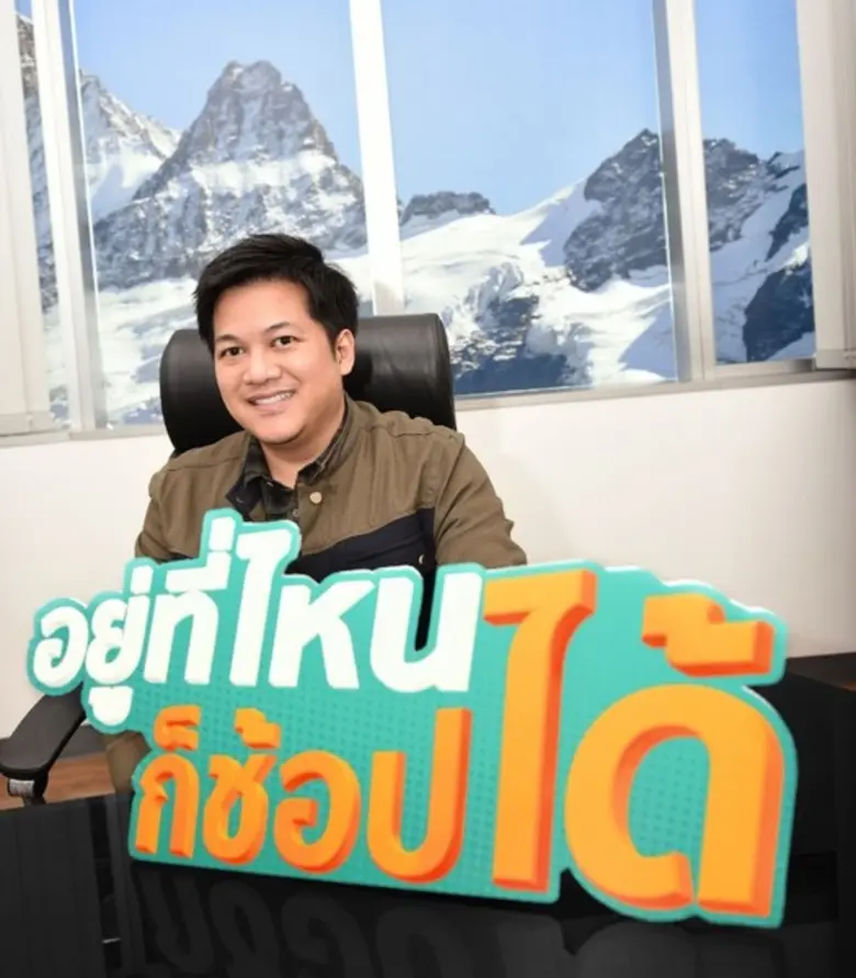 โรบินสัน เผยทราฟฟิคช้อปออนไลน์ช่วงวิกฤต Covid-19 รับกระแส Social Distancing ช้อปช่วงล็อกดาวน์ฯ กับ  'อยู่ที่ไหน ก็ช้อปได้’