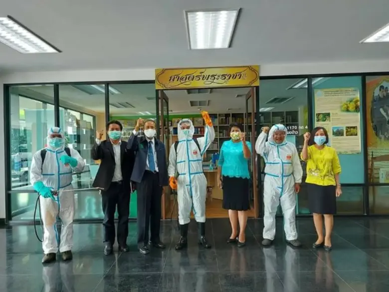 นายสุดสาคร ภัทรกุลนิษฐ์ อธิบดีกรมการข้าว ...