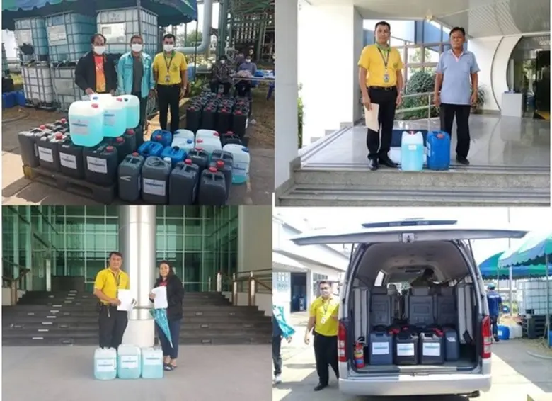 นางสาวนิสากร จึงเจริญธรรม อธิบดีกรมวิทยาศ...