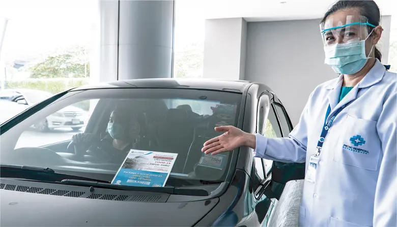 โรงพยาบาลพริ้นซ์สุวรรณภูมิ พร้อมให้บริการ...