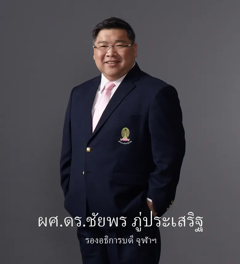โครงการ CU V Care จุฬาฯ ดูแลประชาคมที่พักฟื้น และเฝ้าระวังการติดเชื้อ COVID-19