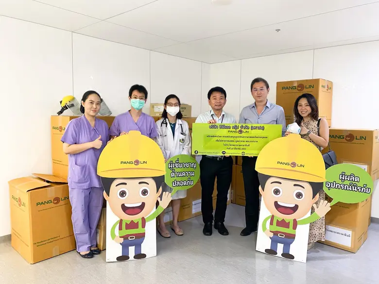 นายภูวสิษฏ์ วงษ์เจริญสินประธานเจ้าหน้าที่...