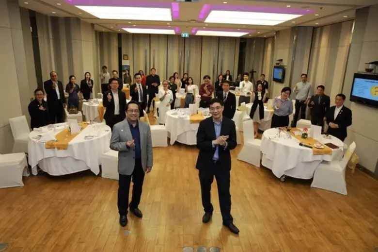 กระทรวงการอุดมศึกษาวิทยาศาสตร์ วิจัยและนว...