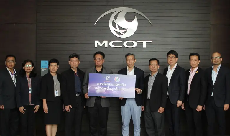 นายเขมทัตต์ พลเดช กรรมการผู้อำนวยการใหญ่ ...