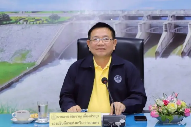 นายอาชว์ชัยชาญ เลี้ยงประยูร รองอธิบดีกรมส...