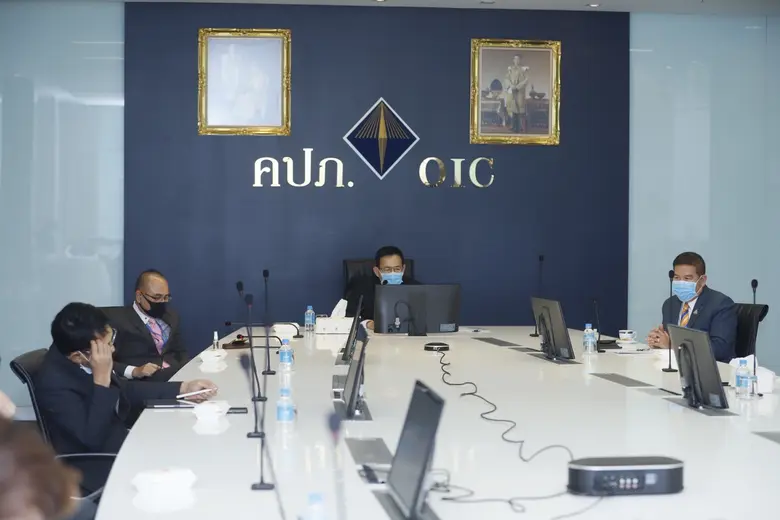 เลขาธิการ คปภ. ถกนายกสมาคมประกันชีวิตไทย และนายกสมาคมประกันวินาศภัยไทย รับมือ พรก.ฉุกเฉินในสถานการณ์ไวรัสโควิด-19