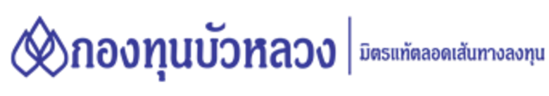 ผู้บริหารของกองทุนบัวหลวงอนุญาตให้พนักงาน...