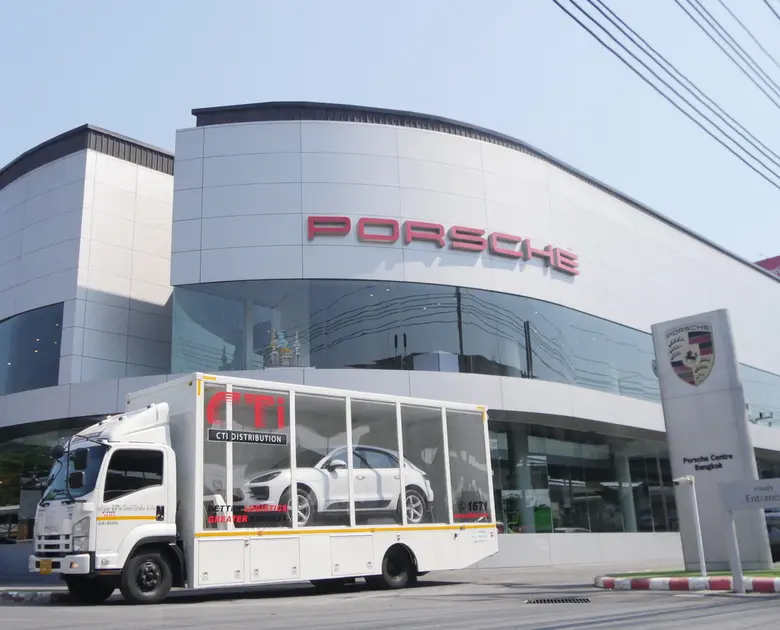 บริษัท เอเอเอส ออโต้ เซอร์วิส จำกัด (AAS)...