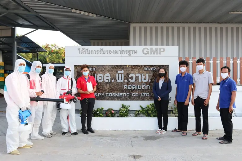 เพื่อเป็นการสร้างความมั่นใจให้กับลูกค้าแล...