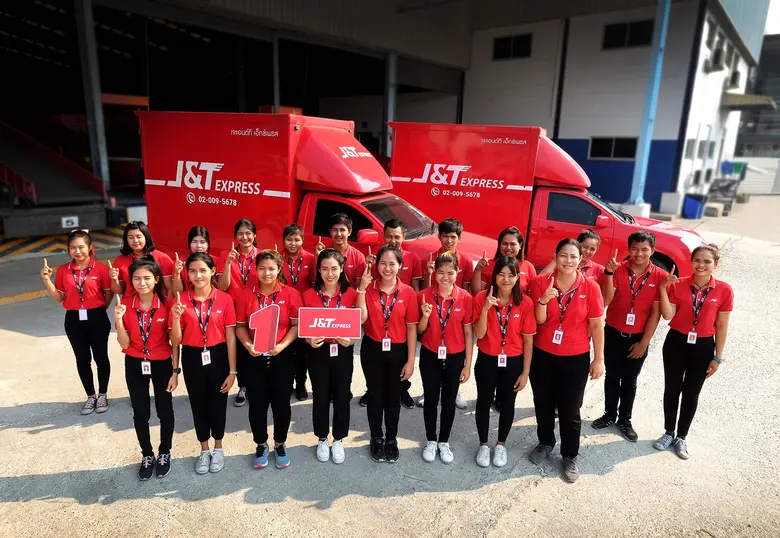 เจแอนด์ที เอ็กซ์เพรส ไทยแลนด์ (J&T Expres...