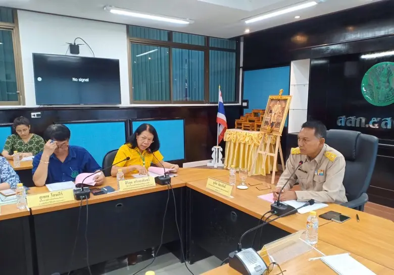 นางอัญชนา ตราโช รองเลขาธิการสำนักงานเศรษฐกิจการเกษต...